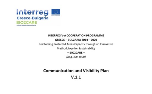 Extract from the Cover Page of the Communication Plan