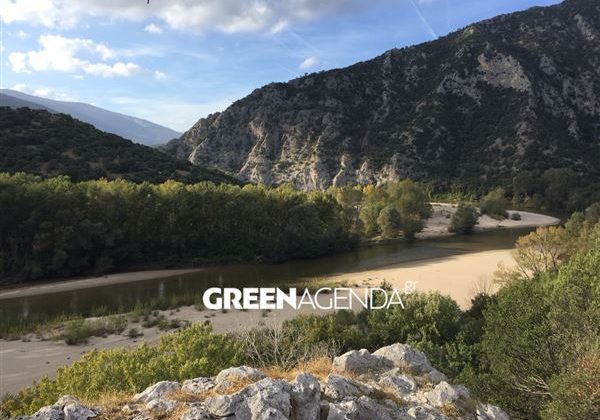 greenagenda.gr